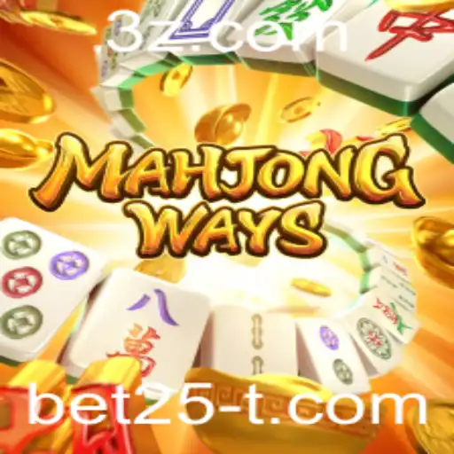 Explorando MahjongWays: Um Guia Completo